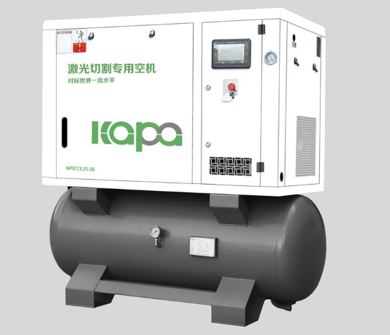 Best Rotary Screw Air Compressor