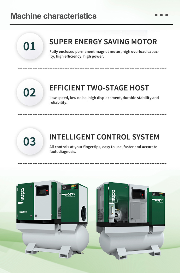 4 in 1 integratea air compressor for laser catter