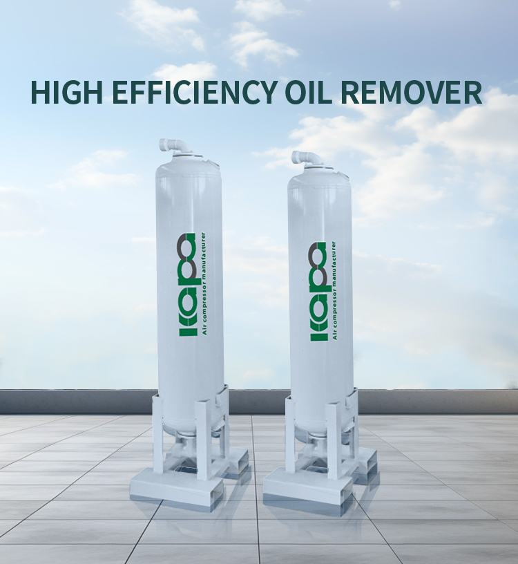 High efficiency oil remover