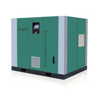 Horizontal double permanent magnet variable frequency screw air compressor