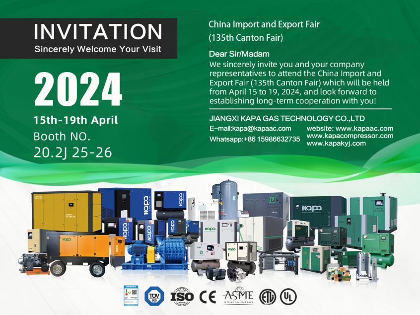 Spotlight on Kapa Air Compressors! The 135th Canton Fair Global Promotion is Coming Soon!